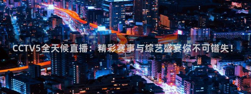 nba鲸鱼直播